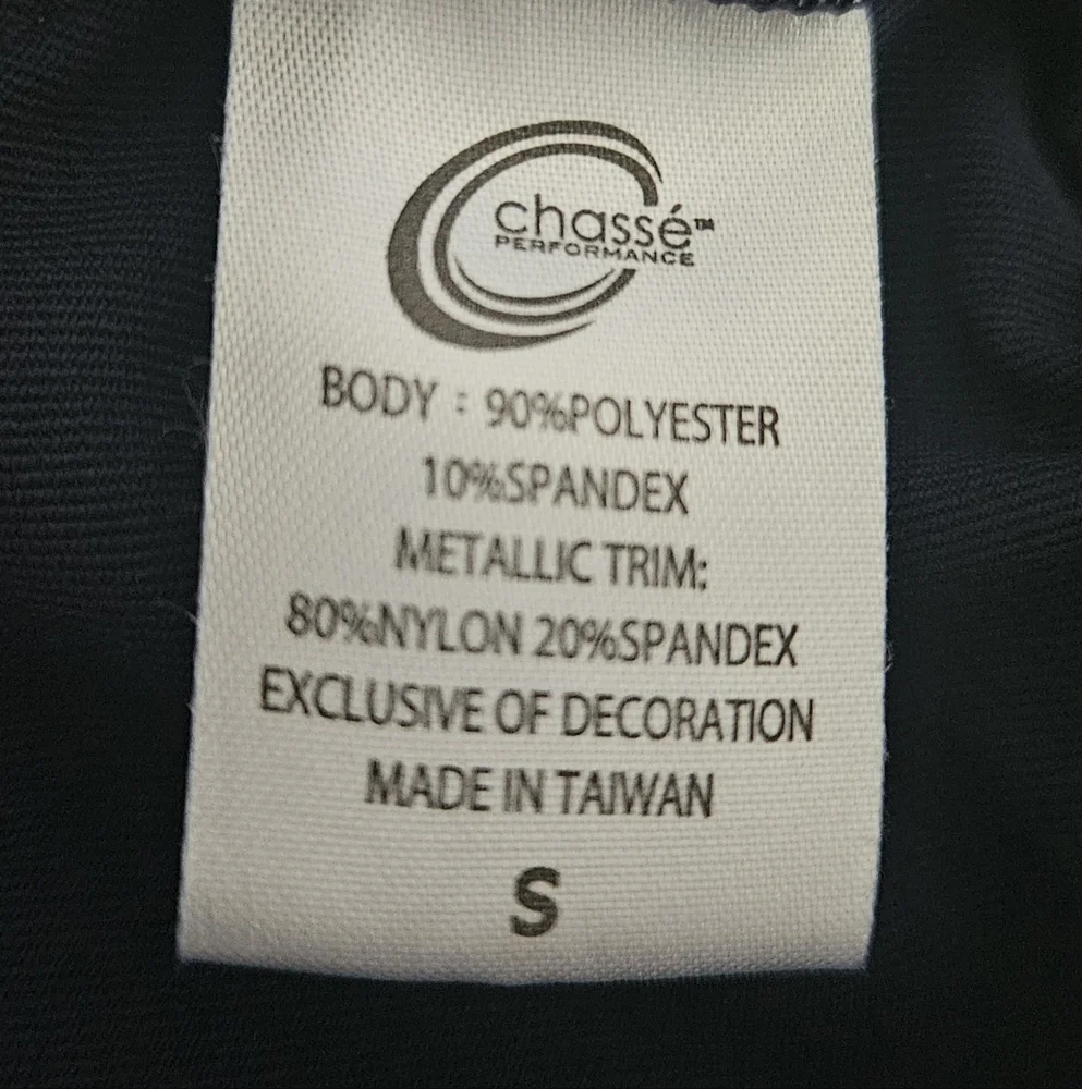 Chasse Performance Shorts - Picture 4 of 5